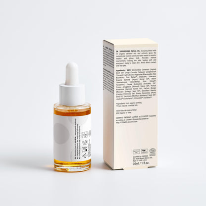 Nourishing facial oil - 30 ml