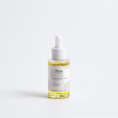 Smoothing Anti-Aging Oil - 30 ml